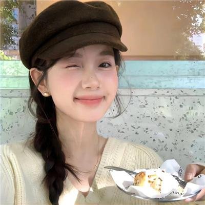 电子陷阱